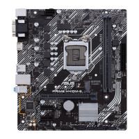 Материнская плата ASUS PRIME H410M-E/CSM