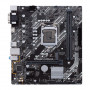 Материнская плата ASUS PRIME H410M-E/CSM