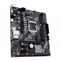 Материнская плата ASUS PRIME H410M-E/CSM