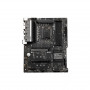 Материнская плата MSI B560-A PRO