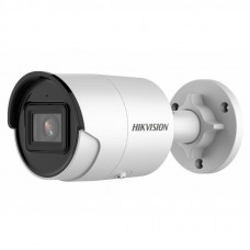 Камера видеонаблюдения Hikvision DS-2CD2063G2-I (2.8)