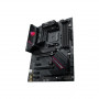 Материнская плата ASUS ROG STRIX B550-F GAMING WIFI II