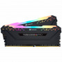 Модуль пам'яті для комп'ютера DDR4 16GB (2x8GB) 3600 MHz Vengeance RGB PRO Corsair (CMW16GX4M2Z3600C18)