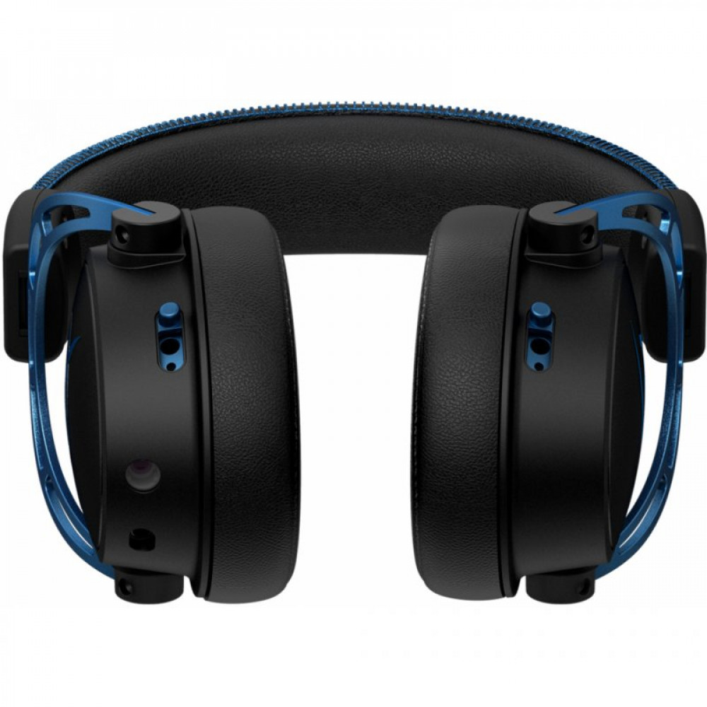 Наушники HyperX Cloud Alpha S 7.1 (4P5L3AA)