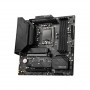Материнская плата MSI MAG B660M MORTAR DDR4