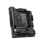 Материнская плата MSI MAG B660M MORTAR DDR4