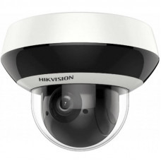 Камера відеоспостереження Hikvision DS-2DE2A204IW-DE3(C) (DS-2DE2A204IW-DE3(C) (PTZ))