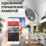 Камера видеонаблюдения Greenvision GV-107-IP-E-DOS50-25 POE (Ultra) (12683)