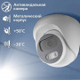 Камера видеонаблюдения Greenvision GV-107-IP-E-DOS50-25 POE (Ultra) (12683)