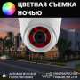 Камера видеонаблюдения Greenvision GV-109-IP-E-DOF50-30 POE (Ultra) (12685)