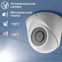 Камера видеонаблюдения Greenvision GV-109-IP-E-DOF50-30 POE (Ultra) (12685)