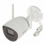 Камера видеонаблюдения Hikvision DS-2CV2021G2-IDW(D) (2.8)