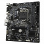 Материнская плата GIGABYTE H510M S2