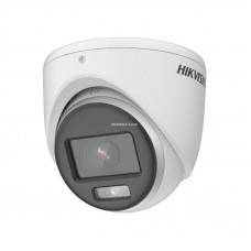 Камера відеоспостереження Hikvision DS-2CE70DF0T-MF (2.8)