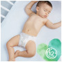 Подгузник Pampers Pure Protection Размер 5 Junior 11-16 кг 17 шт (8001841023335) Подгузник Pampers Pure Protection Размер 5 Junior 11-16 кг 17 шт (8001841023335)