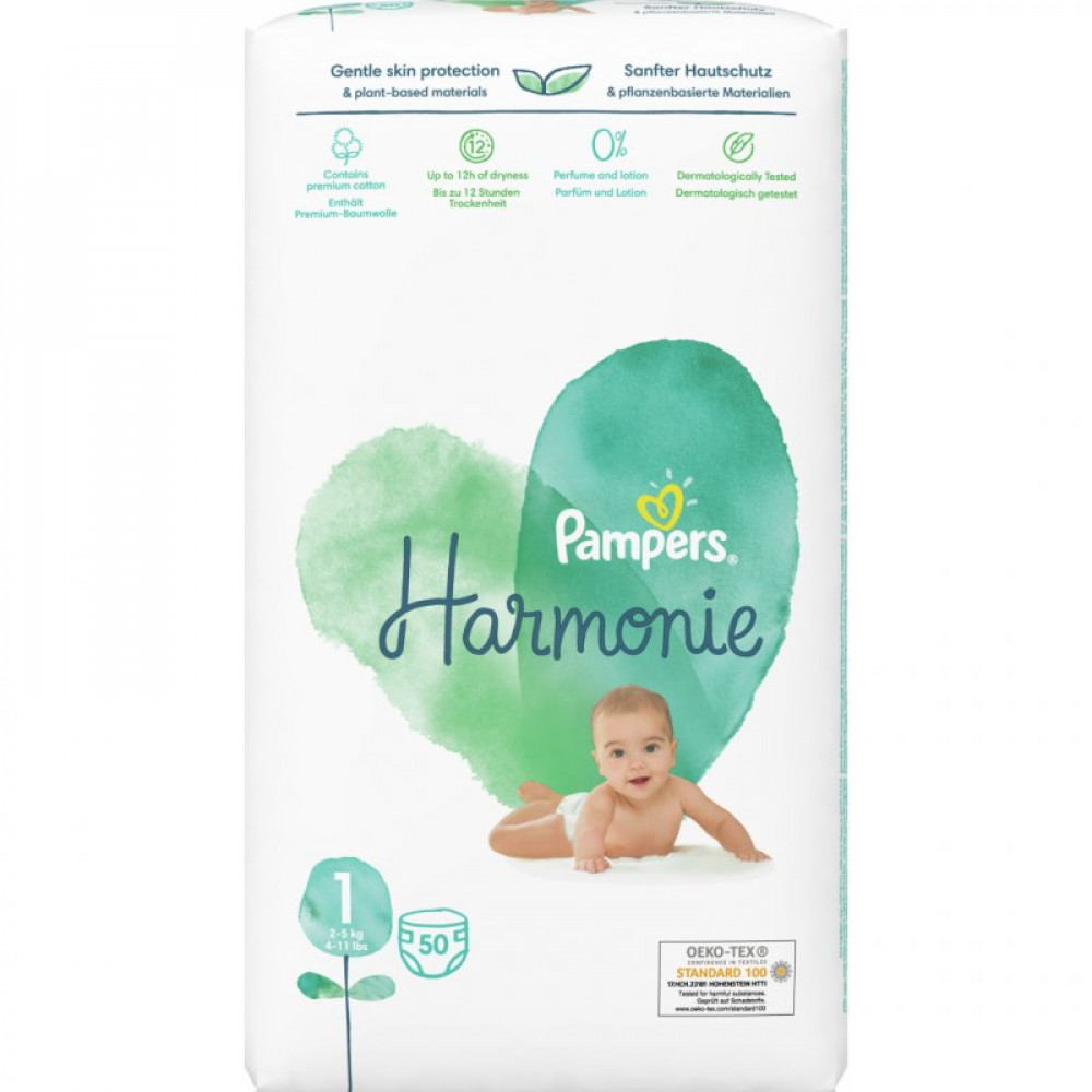 Подгузник Pampers Harmonie Newborn Размер 1 (2-5 кг) 50 шт (8006540156513) Подгузник Pampers Harmonie Newborn Размер 1 (2-5 кг) 50 шт (8006540156513)