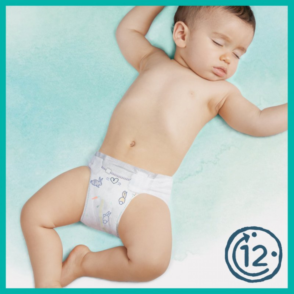 Подгузник Pampers Harmonie Newborn Размер 1 (2-5 кг) 50 шт (8006540156513) Подгузник Pampers Harmonie Newborn Размер 1 (2-5 кг) 50 шт (8006540156513)