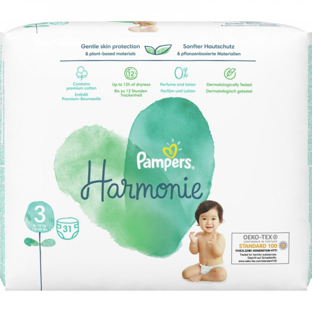 Подгузник Pampers Harmonie Размер 3 (6-10 кг) 31 шт (8006540156599) Подгузник Pampers Harmonie Размер 3 (6-10 кг) 31 шт (8006540156599)