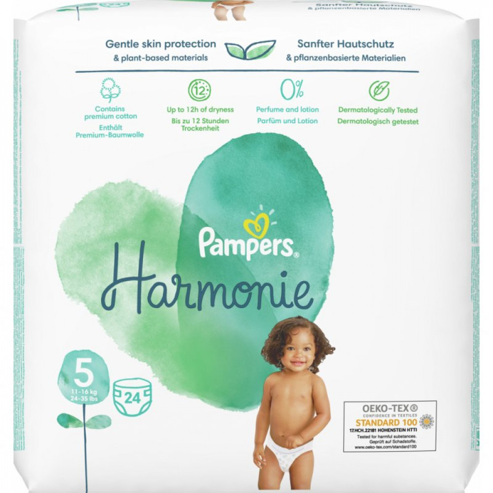 Подгузник Pampers Harmonie Junior Размер 5 (11-16 кг) 24 шт (8006540156674) Подгузник Pampers Harmonie Junior Размер 5 (11-16 кг) 24 шт (8006540156674)