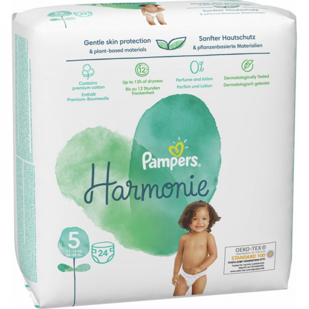 Подгузник Pampers Harmonie Junior Размер 5 (11-16 кг) 24 шт (8006540156674) Подгузник Pampers Harmonie Junior Размер 5 (11-16 кг) 24 шт (8006540156674)