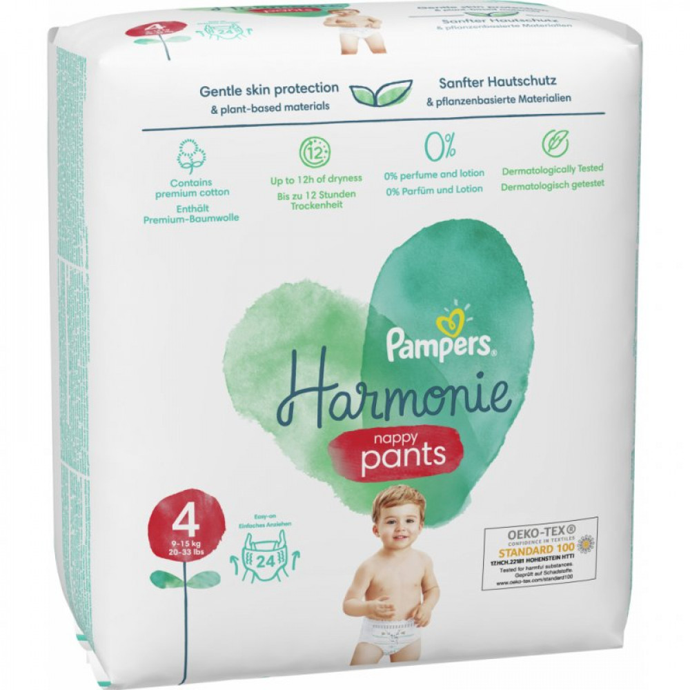 Подгузник Pampers трусики Harmonie Nappy Pants Размер 4 (9-14 кг) 24 шт (8006540181409)