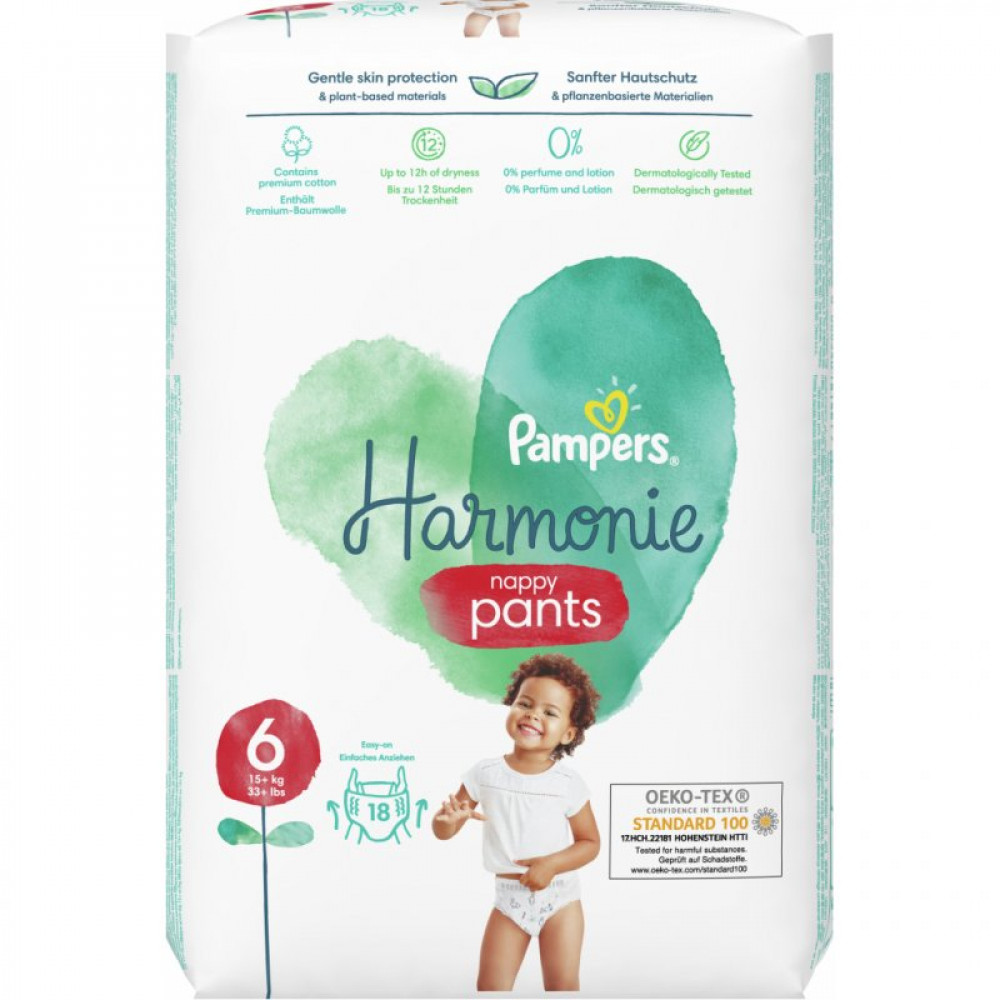 Подгузник Pampers трусики Harmonie Nappy Pants Размер 6 (15+ кг) 18 шт (8006540181461)