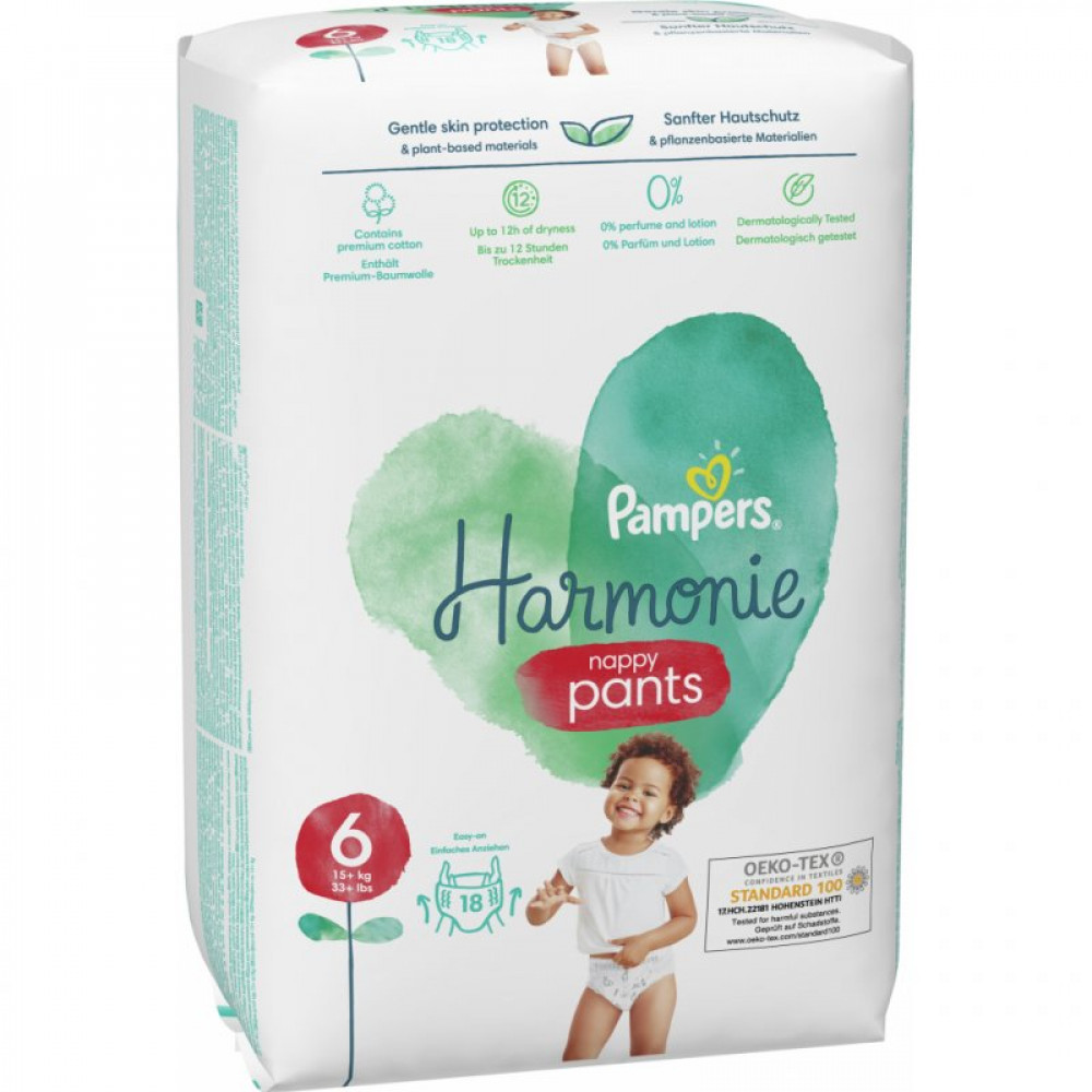 Подгузник Pampers трусики Harmonie Nappy Pants Размер 6 (15+ кг) 18 шт (8006540181461)