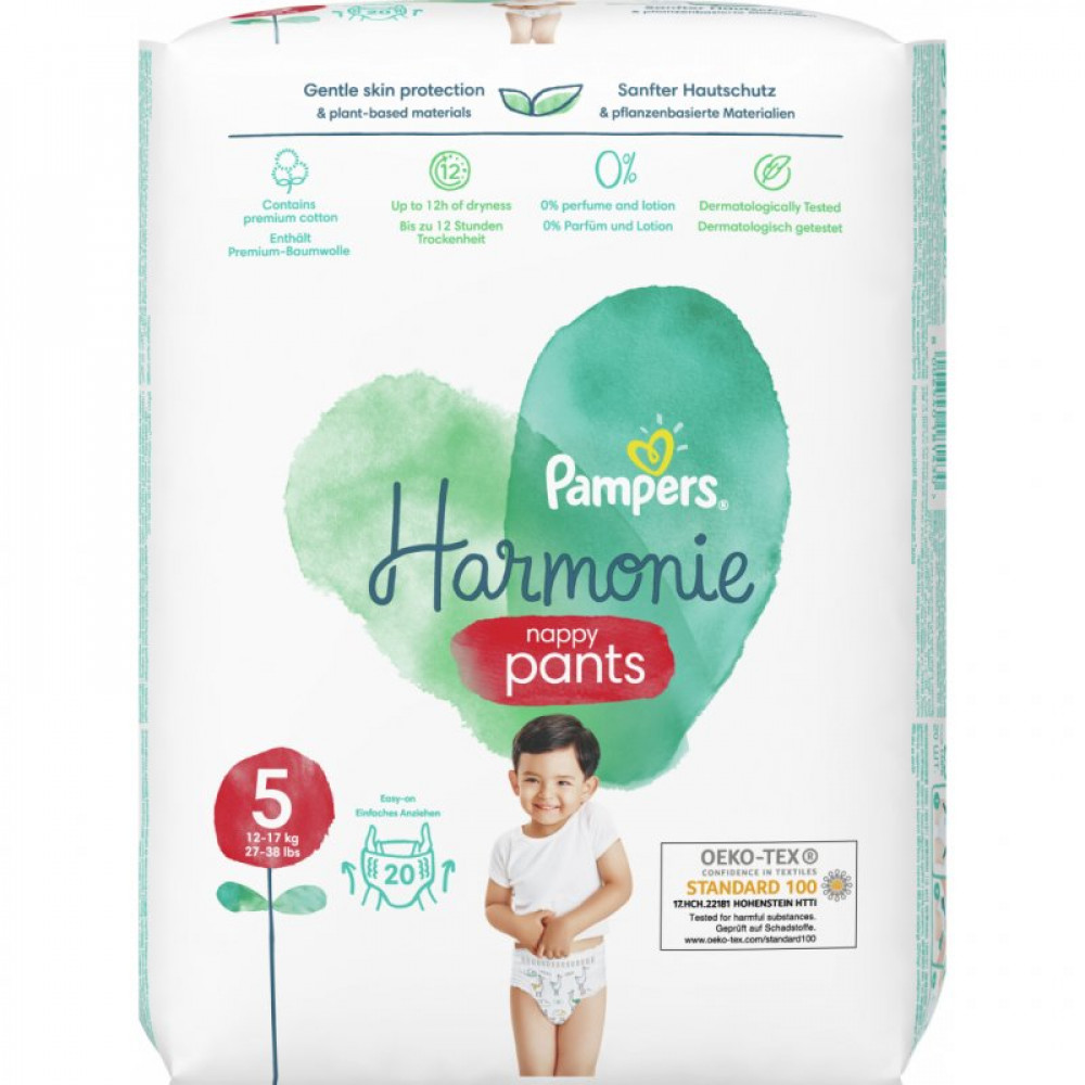 Подгузник Pampers трусики Harmonie Nappy Pants Размер 5 (11-16 кг) 20 шт (8006540181430)