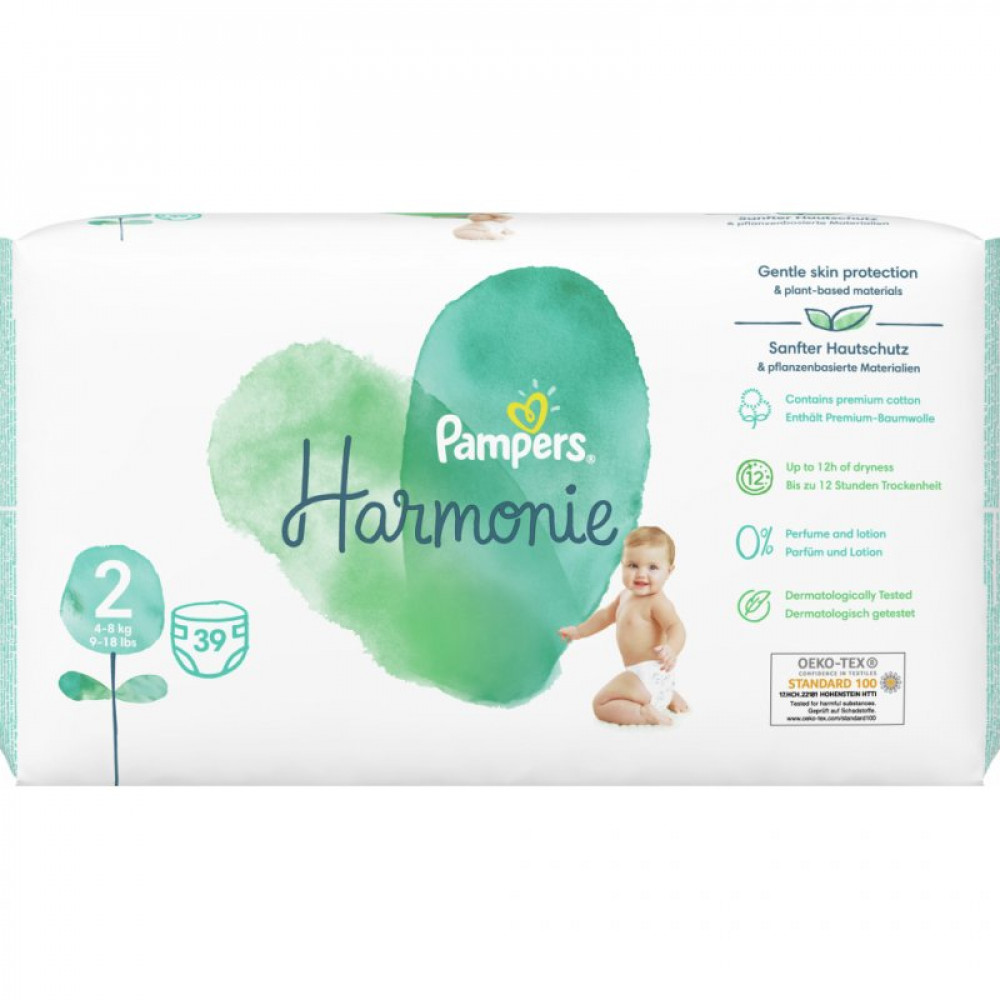 Подгузник Pampers Harmonie Mini Размер 2 (4-8 кг) 39 шт (8006540156551)