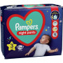 Подгузник Pampers трусики ночные Night Pants Розмір 3 (6-11 кг) 29 шт (8006540234679) Подгузник Pampers трусики ночные Night Pants Розмір 3 (6-11 кг) 29 шт (8006540234679)