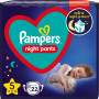 Подгузник Pampers трусики ночные Night Pants Розмір 5 (12-17 кг) 22 шт. (8006540234730)