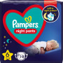 Подгузник Pampers трусики ночные Night Pants Розмір 6 (15+ кг) 19 шт (8006540234761) Подгузник Pampers трусики ночные Night Pants Розмір 6 (15+ кг) 19 шт (8006540234761)