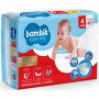 Подгузник Bambik Jumbo 4 (7-18 кг) 45 шт (43405400)
