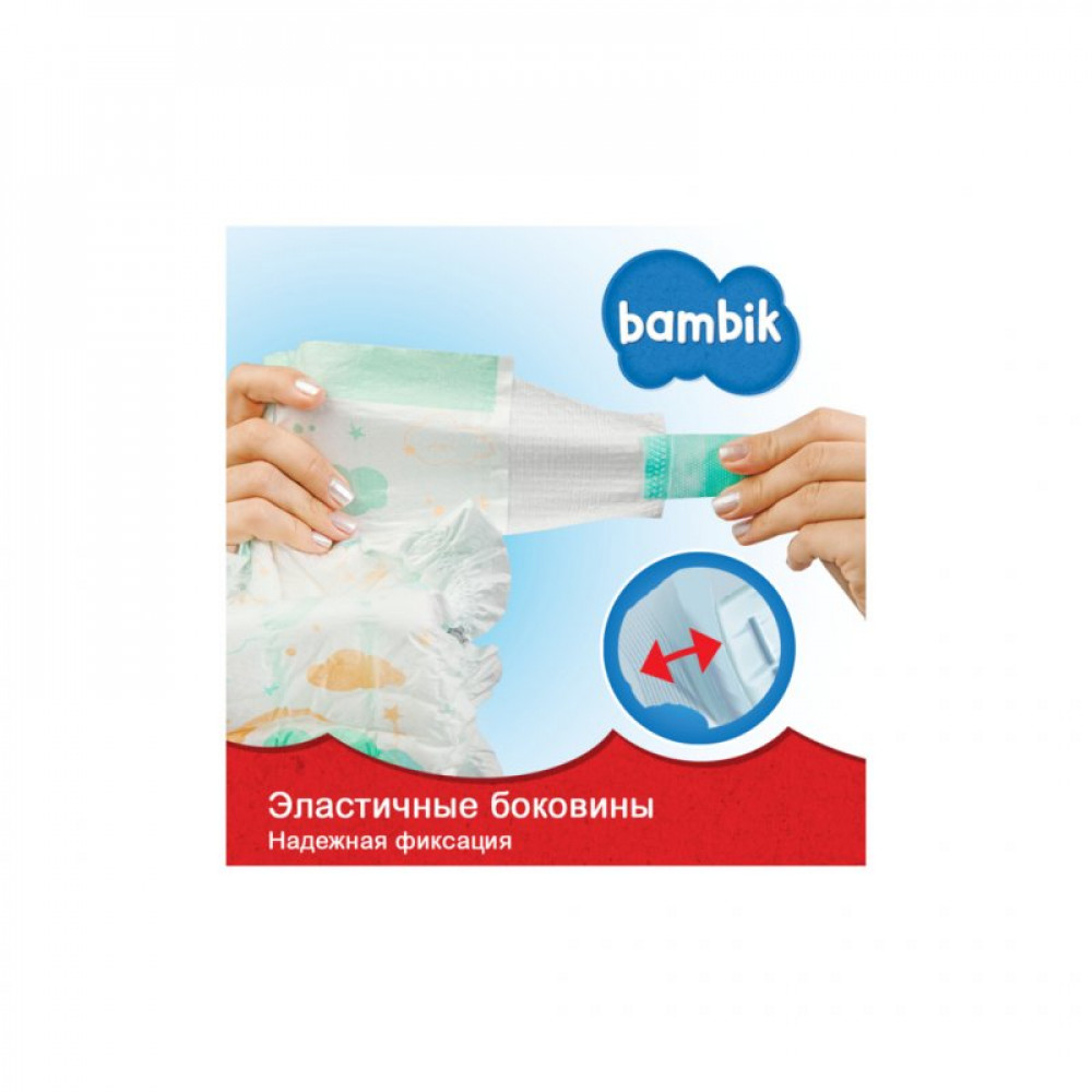 Подгузник Bambik Jumbo 5 (11-25 кг) 40 шт (43405600) Подгузник Bambik Jumbo 5 (11-25 кг) 40 шт (43405600)