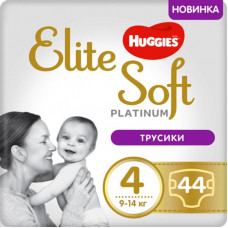Подгузник Huggies Elite Soft Platinum Mega 4 (9-14 кг) 44 шт (5029053548821) Подгузник Huggies Elite Soft Platinum Mega 4 (9-14 кг) 44 шт (5029053548821)