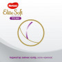 Підгузок Huggies Elite Soft Platinum Mega 5 (12-17 кг) 38 шт (5029053548838) Підгузок Huggies Elite Soft Platinum Mega 5 (12-17 кг) 38 шт (5029053548838)