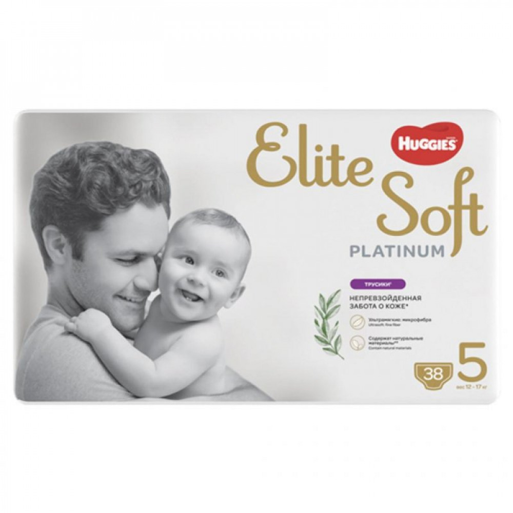 Підгузок Huggies Elite Soft Platinum Mega 5 (12-17 кг) 38 шт (5029053548838) Підгузок Huggies Elite Soft Platinum Mega 5 (12-17 кг) 38 шт (5029053548838)