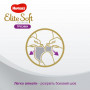 Підгузок Huggies Elite Soft Platinum Mega 5 (12-17 кг) 38 шт (5029053548838) Підгузок Huggies Elite Soft Platinum Mega 5 (12-17 кг) 38 шт (5029053548838)