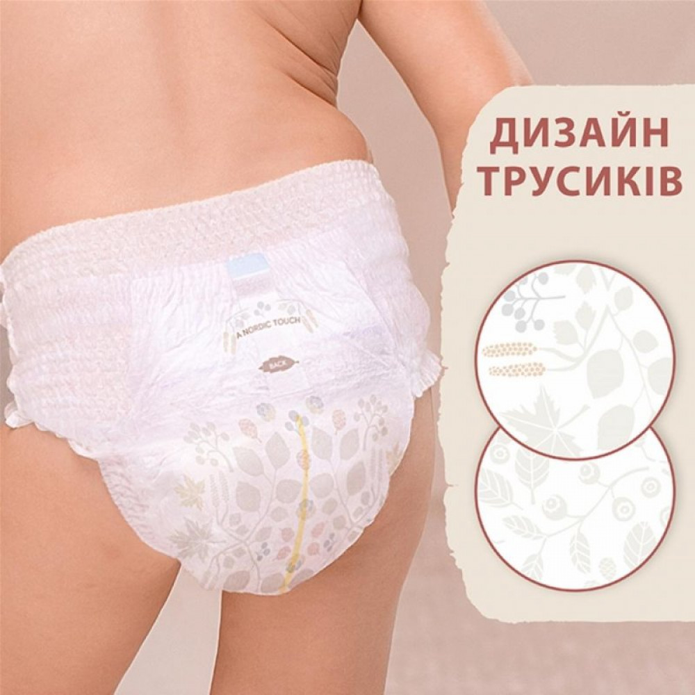 Подгузник Libero Touch 6 13-20 кг 30 шт (7322541092201)