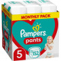 Подгузник Pampers трусики Pants Junior Размер 5 (12-17 кг) 152 шт (8006540068601) Подгузник Pampers трусики Pants Junior Размер 5 (12-17 кг) 152 шт (8006540068601)