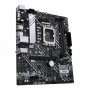 Материнська плата ASUS PRIME H610M-A D4