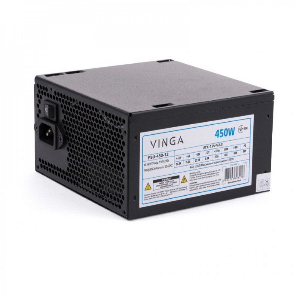 Блок питания Vinga 450W (PSU-450-12)_