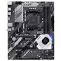 Материнская плата ASUS PRIME X570-P_