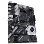 Материнская плата ASUS PRIME X570-P_