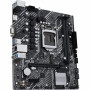 Материнская плата ASUS PRIME H510M-K_