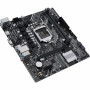 Материнская плата ASUS PRIME H510M-K_