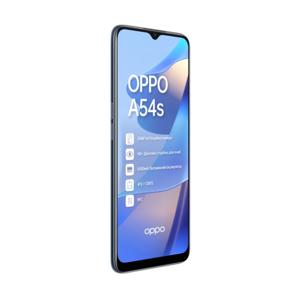 Мобільний телефон Oppo A54s 4/128GB Black (OFCPH2273_BLACK)