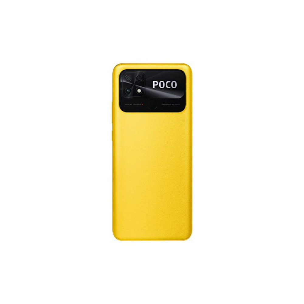 Мобільний телефон Xiaomi Poco C40 3/32GB POCO Yellow