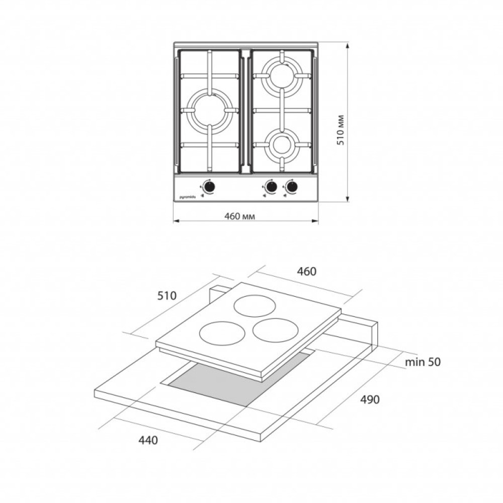 Варочна поверхня Pyramida PFX 453 IX B