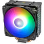 Кулер для процессора Deepcool GAMMAXX GT A-RGB_